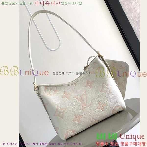 #���̺��� NEW ĳ���� PM M24141-900