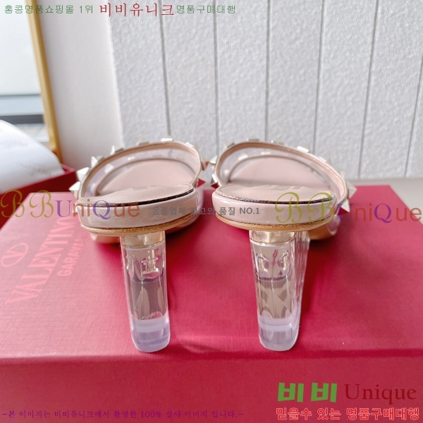 �߷�Ƽ�� �� ������ 37VA2432724-3 �� 8cm