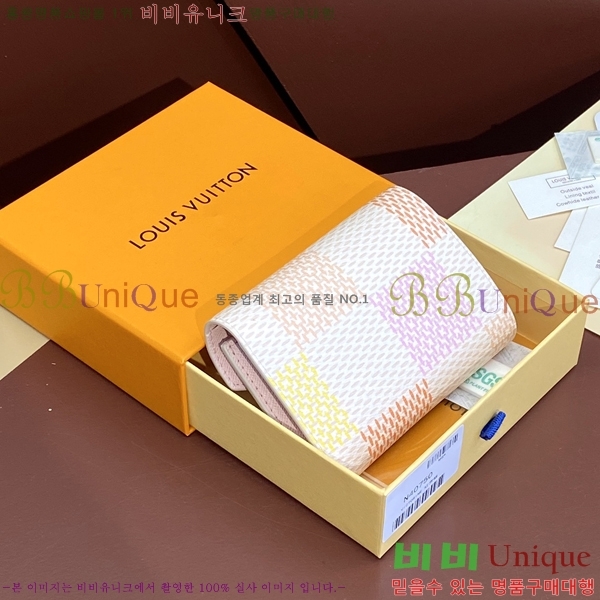 #���̺��� NEW ���丰 ���� N40638-1