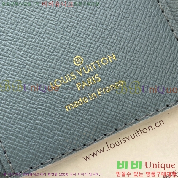 #���̺��� NEW ���丰 ���� N40750-1