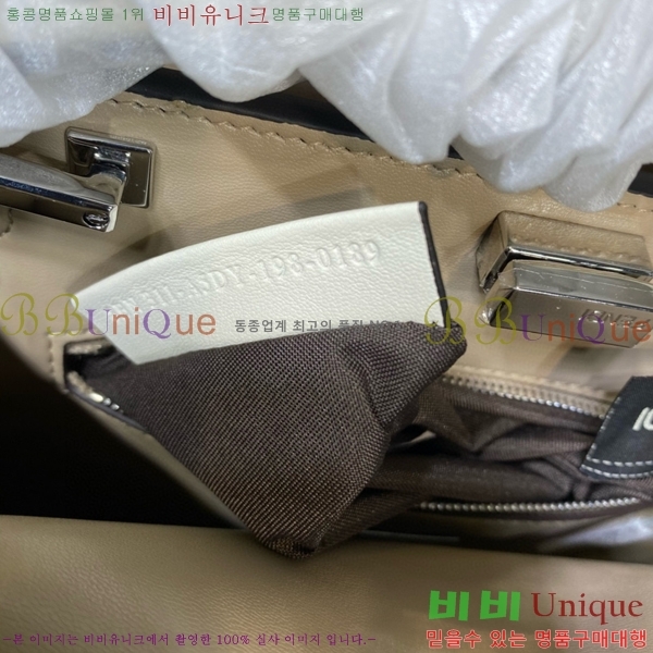 #�ҵ� ��ī�� �����ȸ� ��Ʈ�� 8833-4