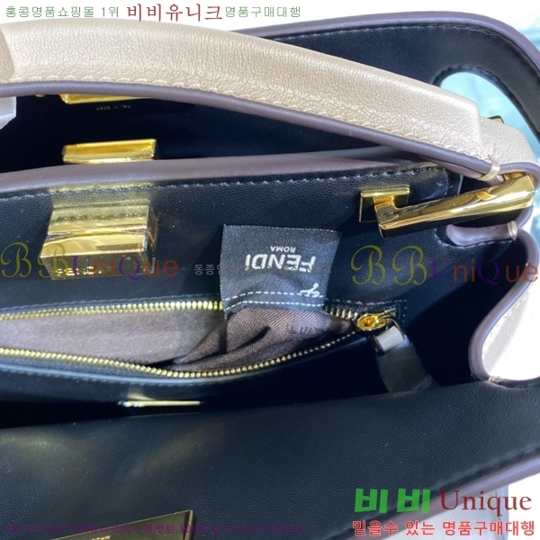 #�ҵ� ��ī�� �����ȸ� ��Ʈ�� 8833-2