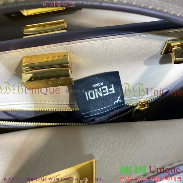 #�ҵ� ��ī�� �����ȸ� ��Ʈ�� 8833-5