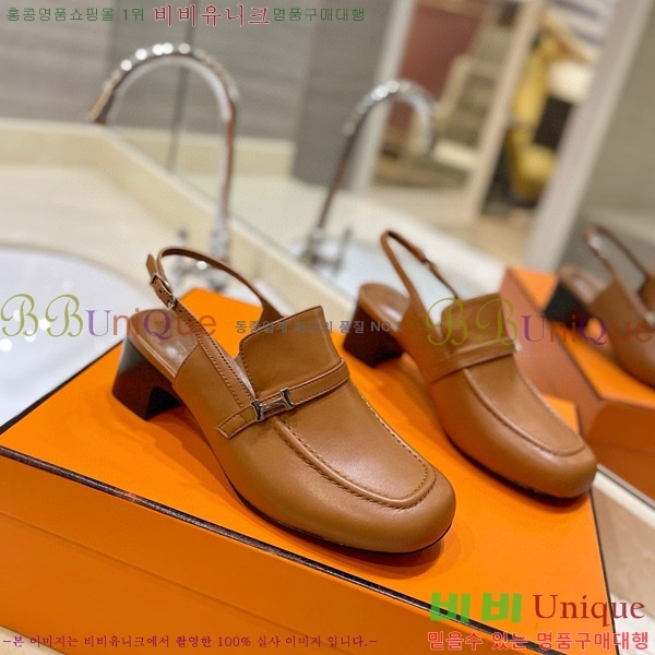  �����޽� �� ���� 3H3E01180