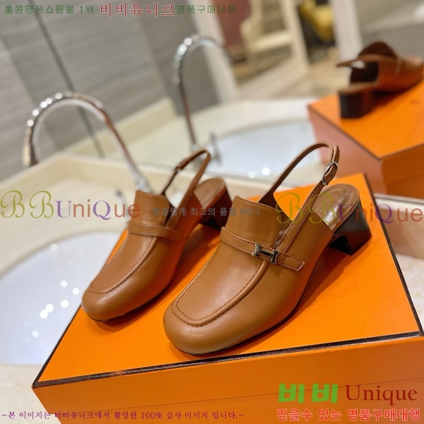  �����޽� �� ���� 3H3E01180