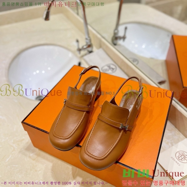  �����޽� �� ���� 3H3E01180