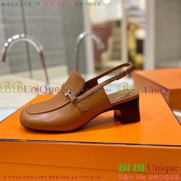  �����޽� �� ���� 3H3E01180