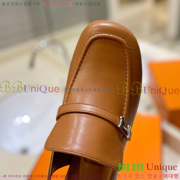  �����޽� �� ���� 3H3E01180