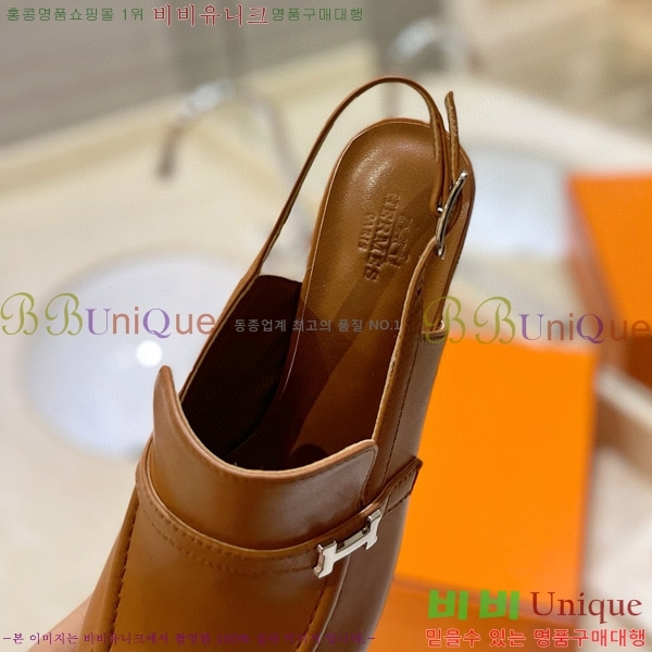  �����޽� �� ���� 3H3E01180