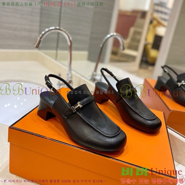  �����޽� �� ���� 3H3E01180-1