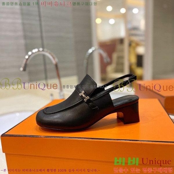  �����޽� �� ���� 3H3E01180-1