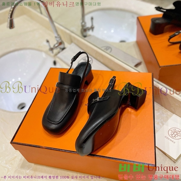  �����޽� �� ���� 3H3E01180-1