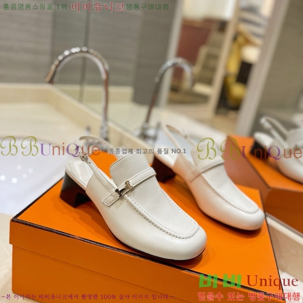  �����޽� �� ���� 3H3E01180-2