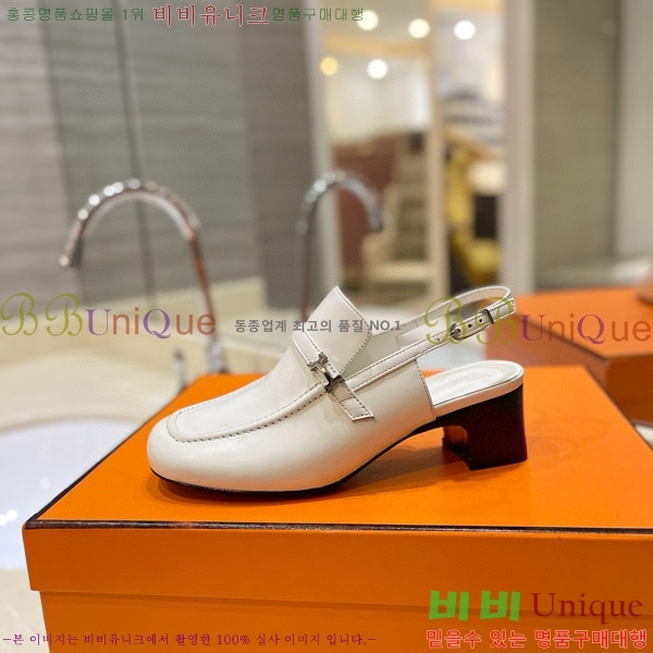  �����޽� �� ���� 3H3E01180-2