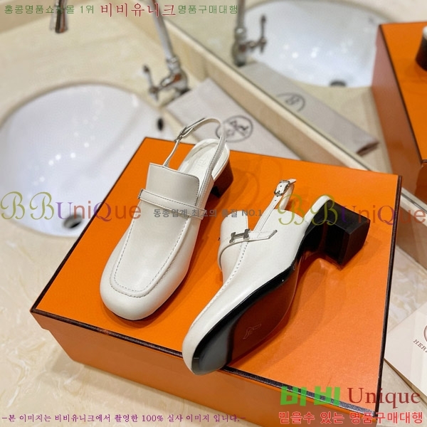  �����޽� �� ���� 3H3E01180-2