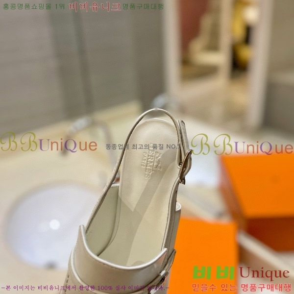  �����޽� �� ���� 3H3E01180-2