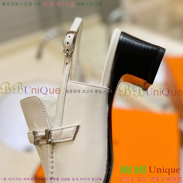  �����޽� �� ���� 3H3E01180-2