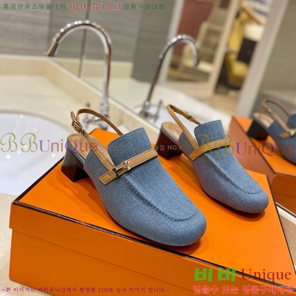  �����޽� �� ���� 3H3E01180-3