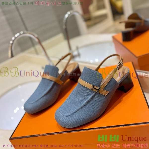  �����޽� �� ���� 3H3E01180-3