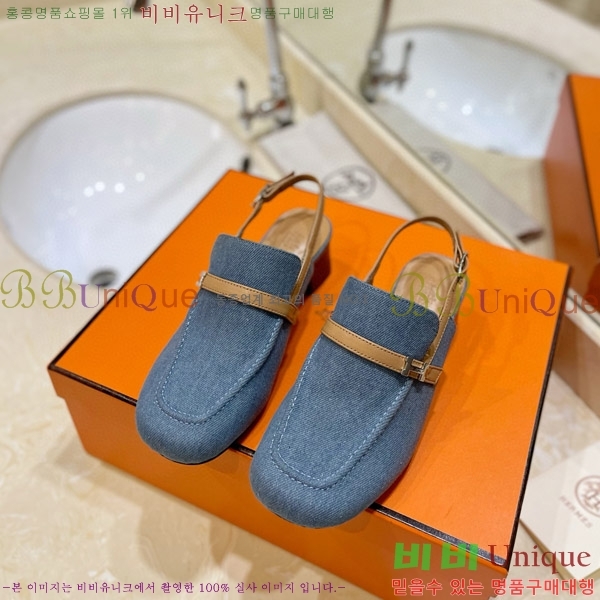  �����޽� �� ���� 3H3E01180-3