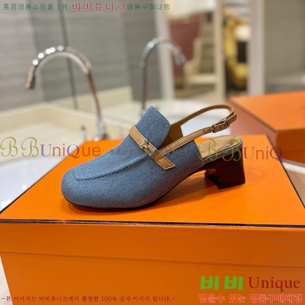  �����޽� �� ���� 3H3E01180-3