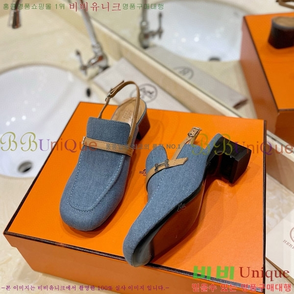  �����޽� �� ���� 3H3E01180-3