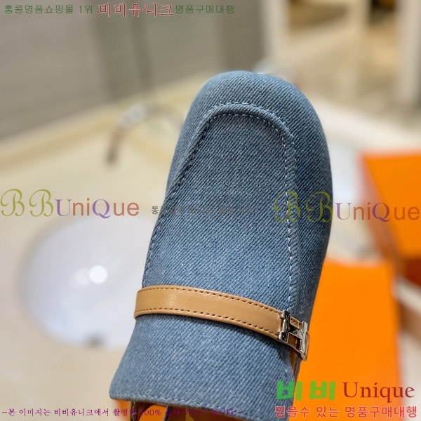  �����޽� �� ���� 3H3E01180-3