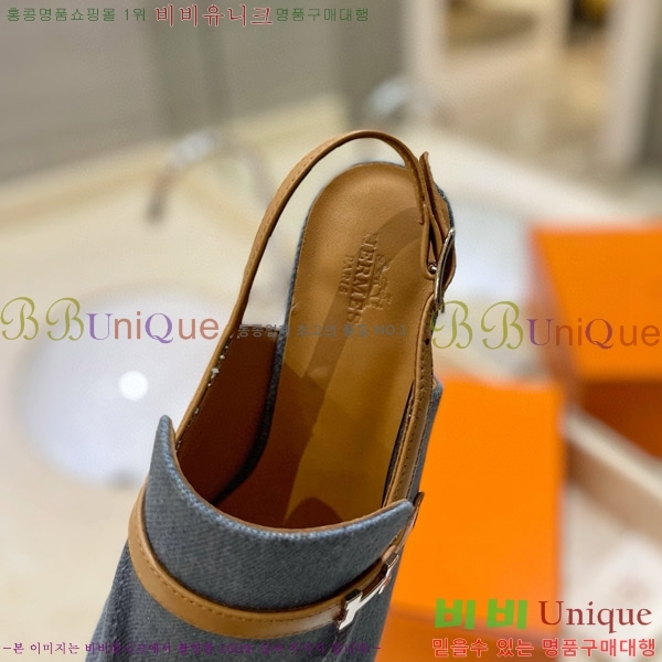  �����޽� �� ���� 3H3E01180-3