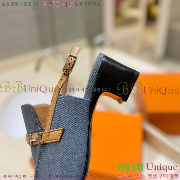  �����޽� �� ���� 3H3E01180-3