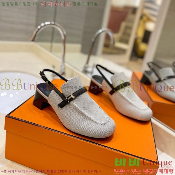  �����޽� �� ���� 3H3E01180-4