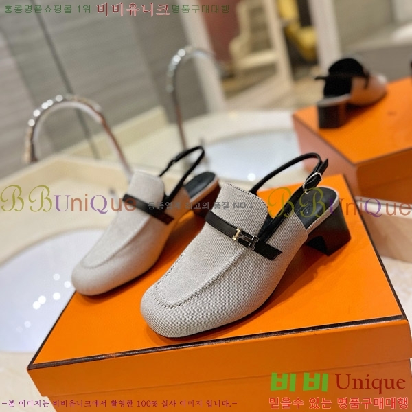  �����޽� �� ���� 3H3E01180-4