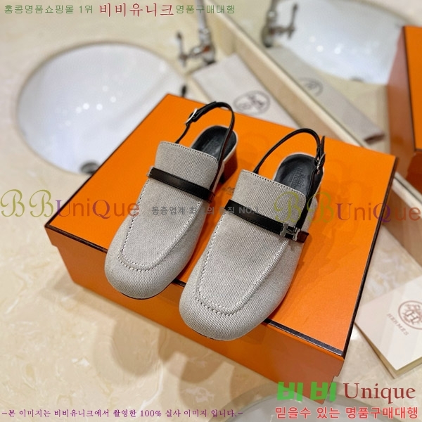  �����޽� �� ���� 3H3E01180-4