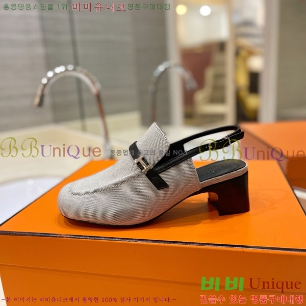  �����޽� �� ���� 3H3E01180-4