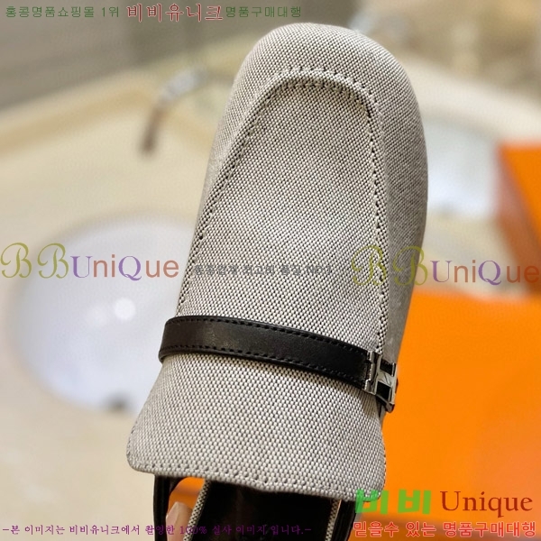  �����޽� �� ���� 3H3E01180-4