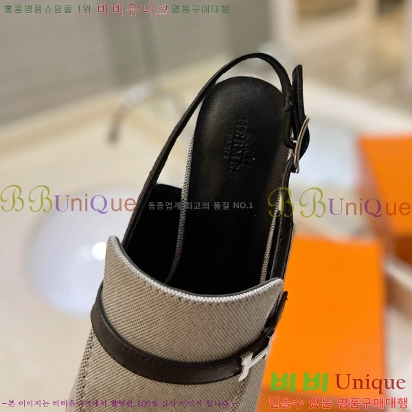  �����޽� �� ���� 3H3E01180-4