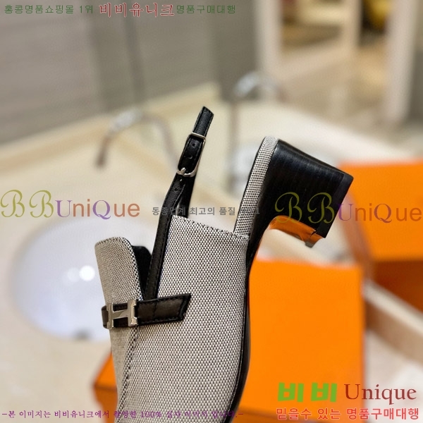  �����޽� �� ���� 3H3E01180-4