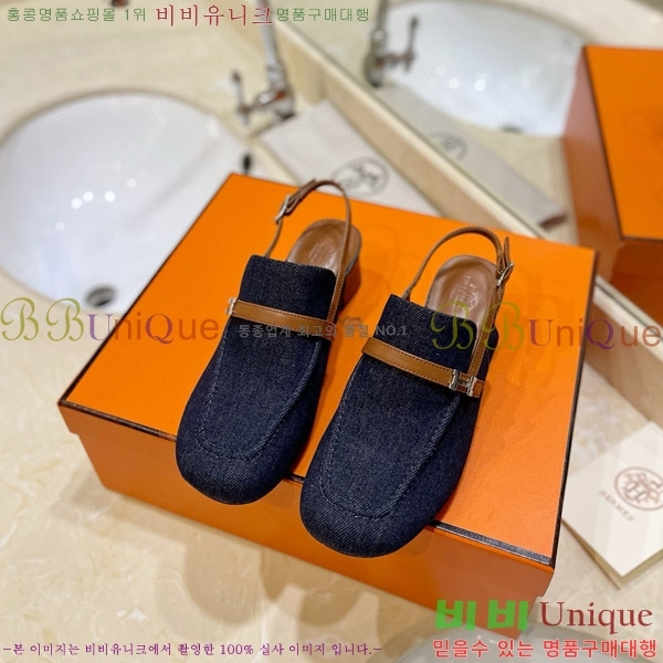  �����޽� �� ���� 3H3E01180-5