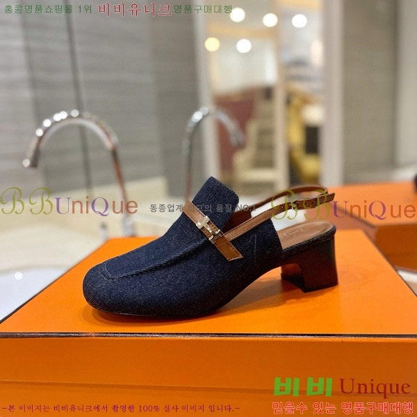  �����޽� �� ���� 3H3E01180-5