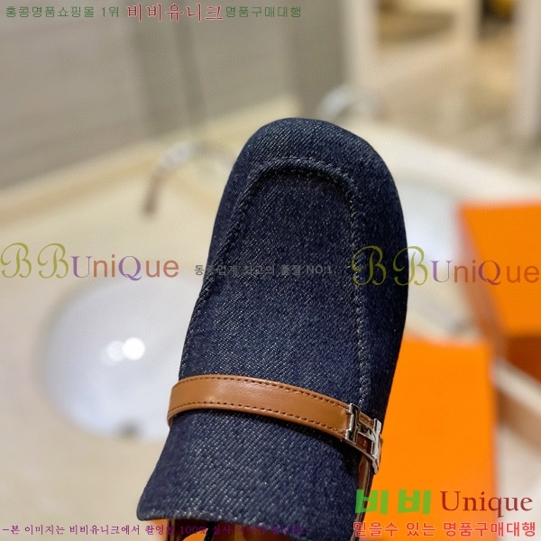  �����޽� �� ���� 3H3E01180-5