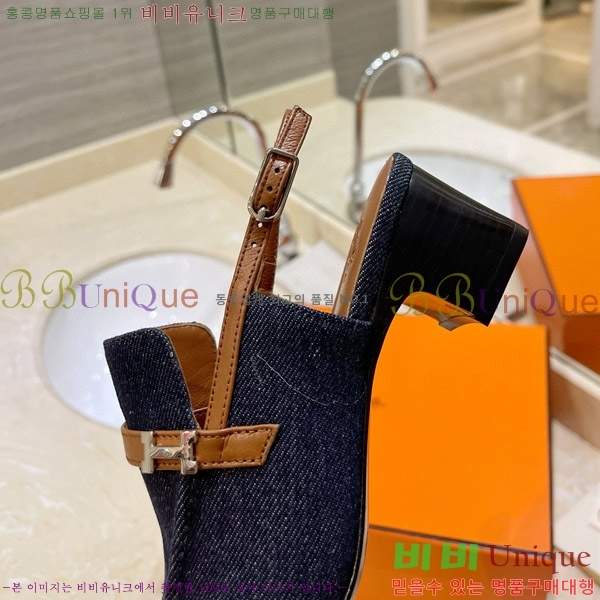  �����޽� �� ���� 3H3E01180-5