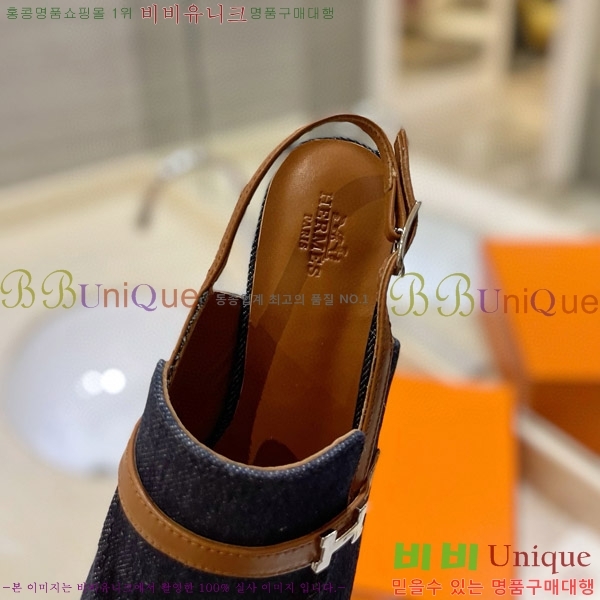  �����޽� �� ���� 3H3E01180-5