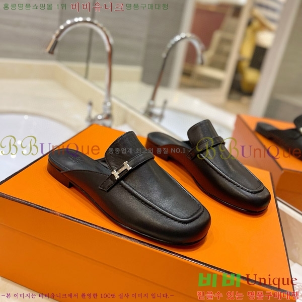  �����޽� �� ���� 3H3E01181