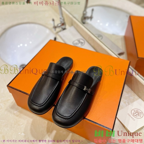  �����޽� �� ���� 3H3E01181