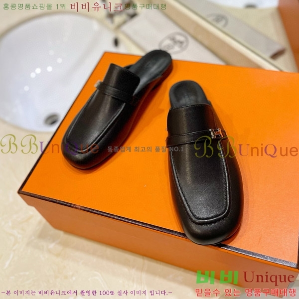  �����޽� �� ���� 3H3E01181