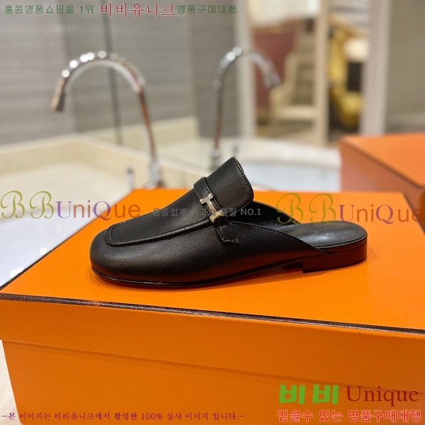  �����޽� �� ���� 3H3E01181