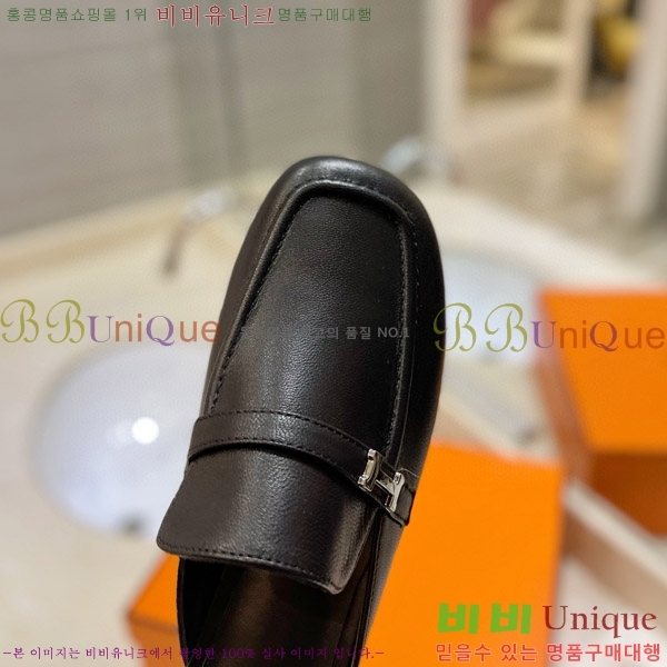  �����޽� �� ���� 3H3E01181