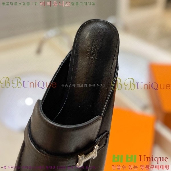  �����޽� �� ���� 3H3E01181