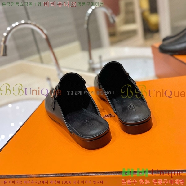  �����޽� �� ���� 3H3E01181