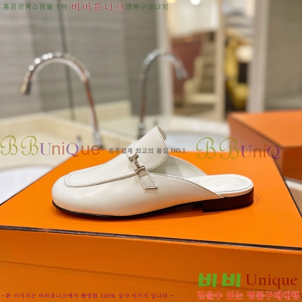  �����޽� �� ���� 3H3E01181-1