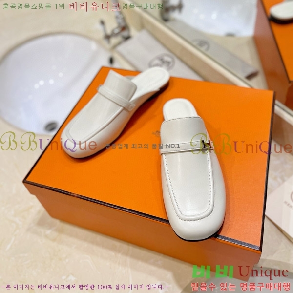  �����޽� �� ���� 3H3E01181-1